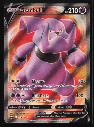 Granbull V