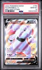 Granbull V