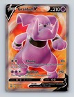 Granbull V
