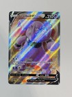 Granbull V