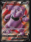 Granbull V