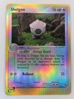 Shelgon