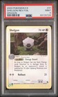 Shelgon