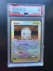 Shelgon
