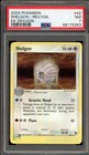 Shelgon