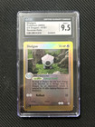 Shelgon