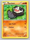 Pancham