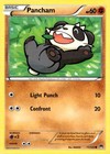 Pancham