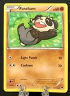 Pancham