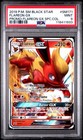 Flareon GX