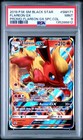 Flareon GX