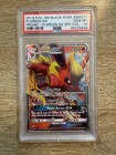 Flareon GX