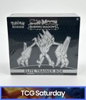 Elite Trainer Box