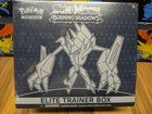 Elite Trainer Box