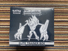 Elite Trainer Box