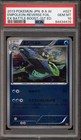 Empoleon