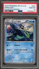 Empoleon
