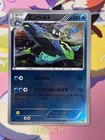Empoleon