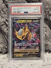 Giratina V
