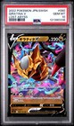 Giratina V