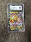 Giratina V