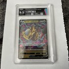 Giratina V
