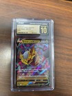 Giratina V