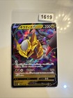 Giratina V