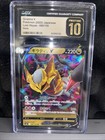 Giratina V