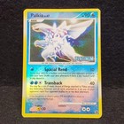 Empoleon