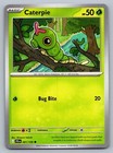 Caterpie