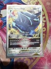 Origin Forme Dialga VSTAR