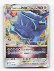 Origin Forme Dialga VSTAR