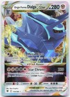 Origin Forme Dialga VSTAR