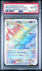 Origin Forme Dialga VSTAR