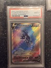 Origin Forme Dialga VSTAR