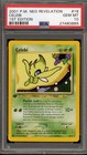 Celebi