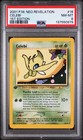 Celebi