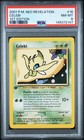 Celebi