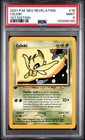 Celebi