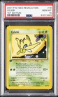 Celebi