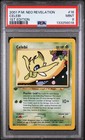 Celebi