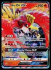 Ho-Oh GX