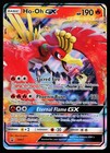 Ho-Oh GX