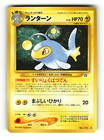 Togepi