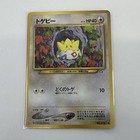 Togepi