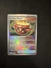 Earthen Vessel