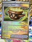 Earthen Vessel