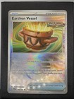 Earthen Vessel