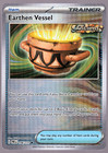 Earthen Vessel